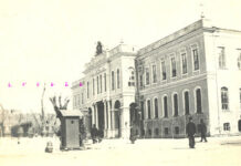 İstanbul Teknik Üniversitesi 1955 Yılı Giriş İmtihanı Çözümleri